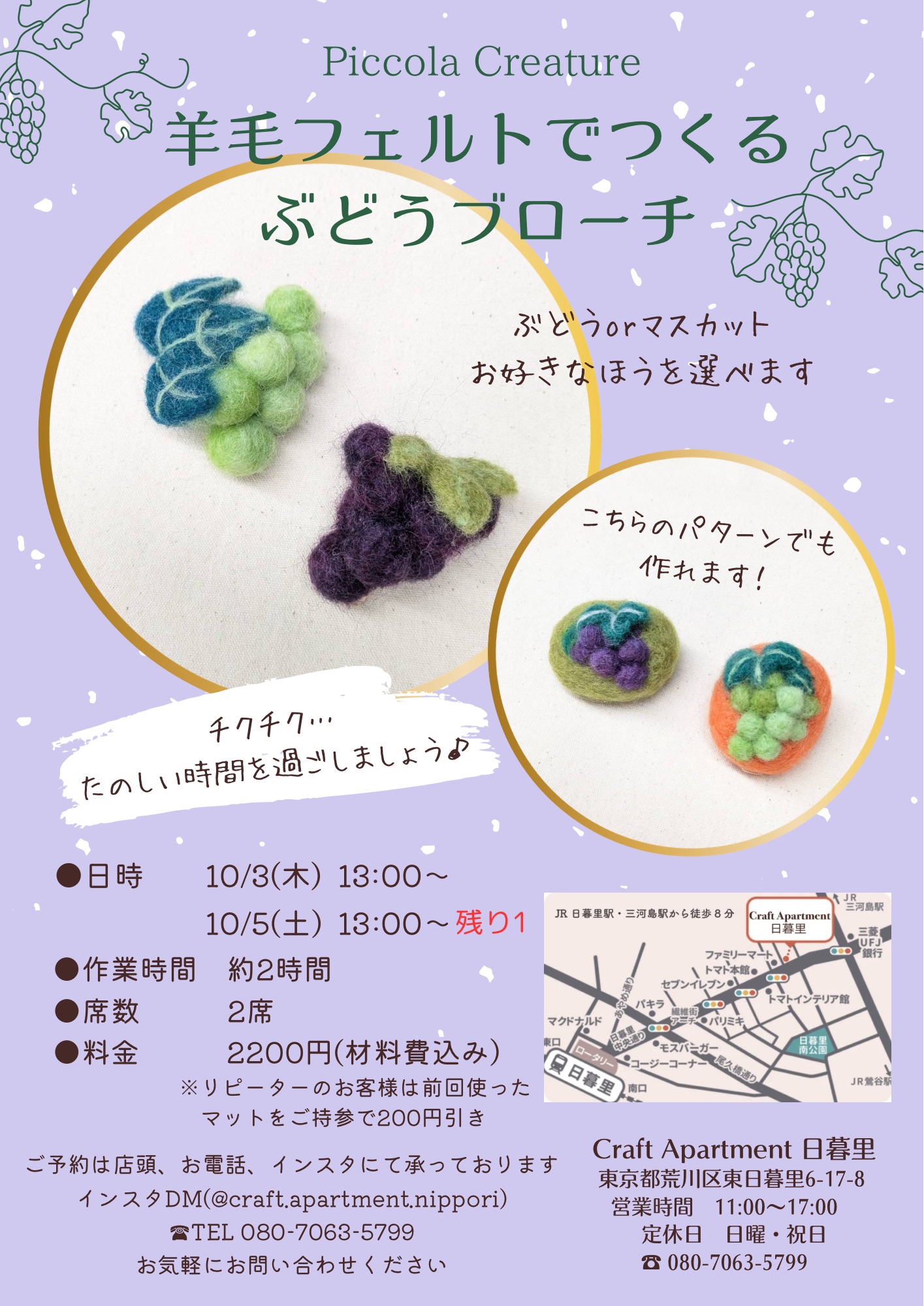 CAN-501-10月WS-1.jpg